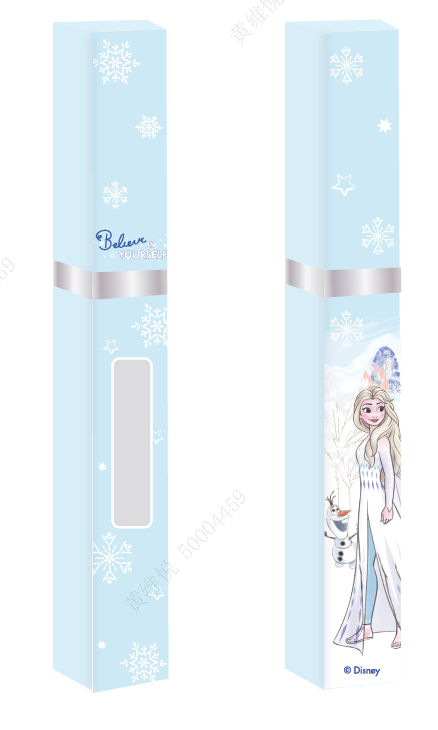 Parfüümipudel Disney Frozen