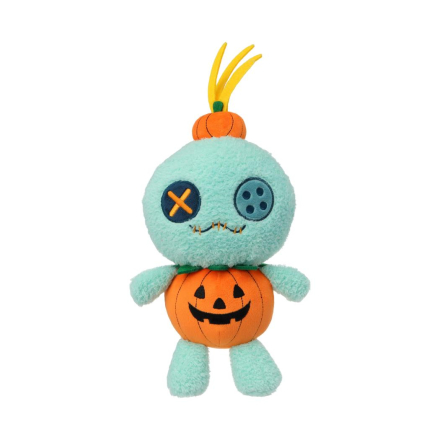 Pehme mänguasi, Scrump, 25 cm, Halloween (Disney Stitch Collection)
