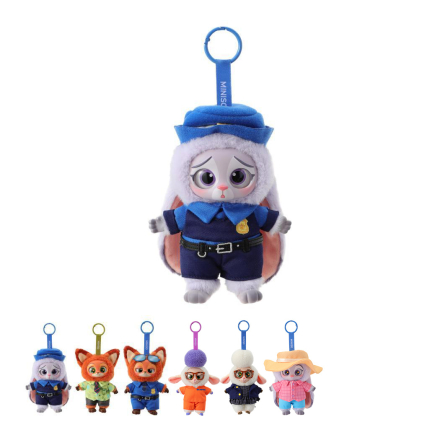 Üllatuskarp vinüül, Disney Zootopia