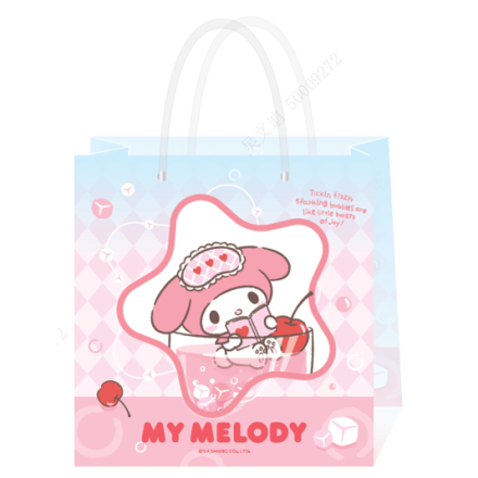 Kinkekott keskmine My Melody