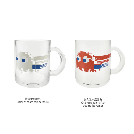 Klaas värvimuutev 340 ml PAC-MAN