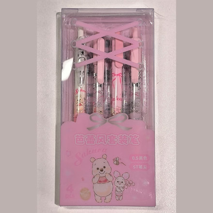 Pastapliiatsite komplekt 4 tk 0,5 mm must Disney Sakura