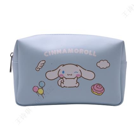 Kosmeetikakott mahukas Cinnamoroll