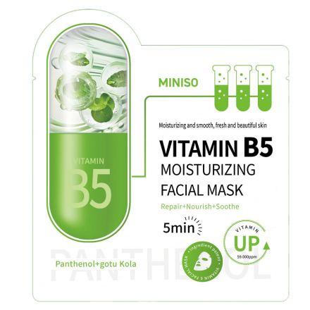 Näomask niisutav, vitamin B5